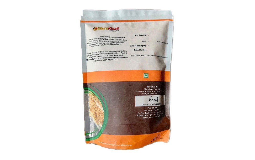 MeraKisan Organic Toor / Arhar Dal    Pack  1 kilogram